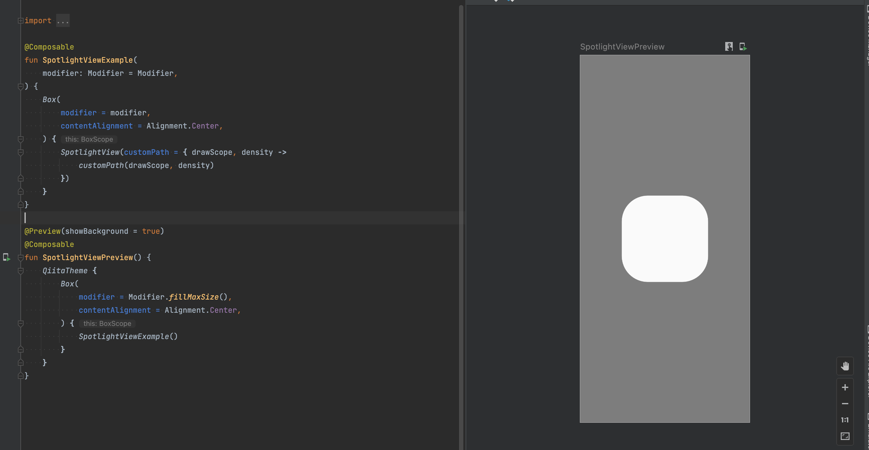 jetpack_compose_spotlight_step3