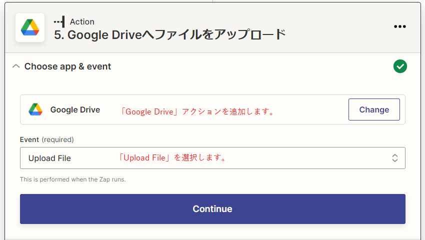 スクリーンショット 2022-05-07 010539.png