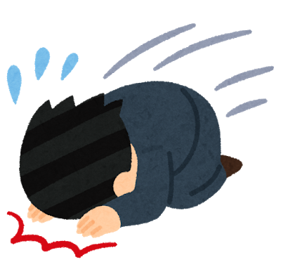 pose_syazai_sliding_dogeza_man.png