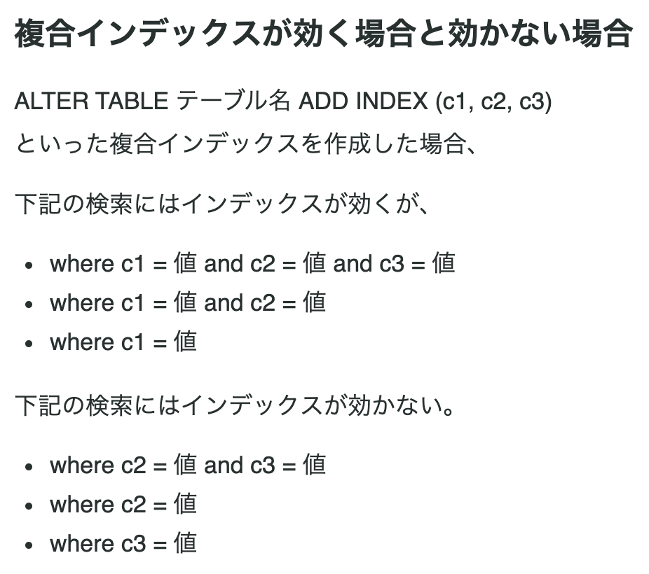 スクリーンショット 2021-04-24 22.17.32.png