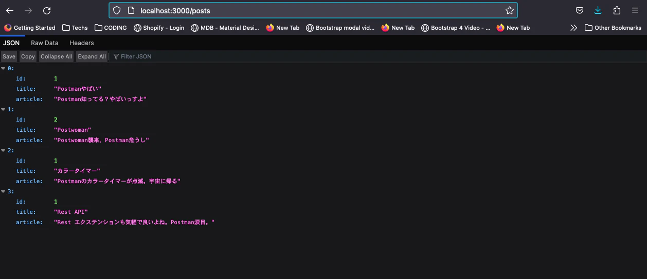 Screen ShotJson-server1.png