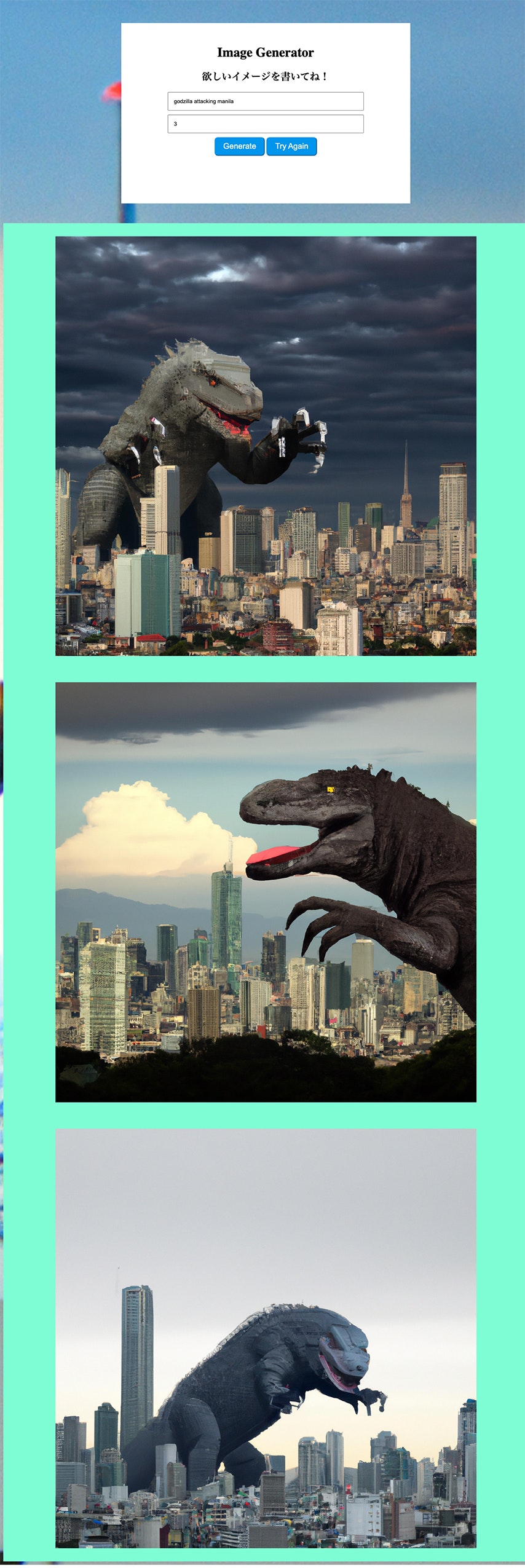 OpenAI_godzilla.jpg