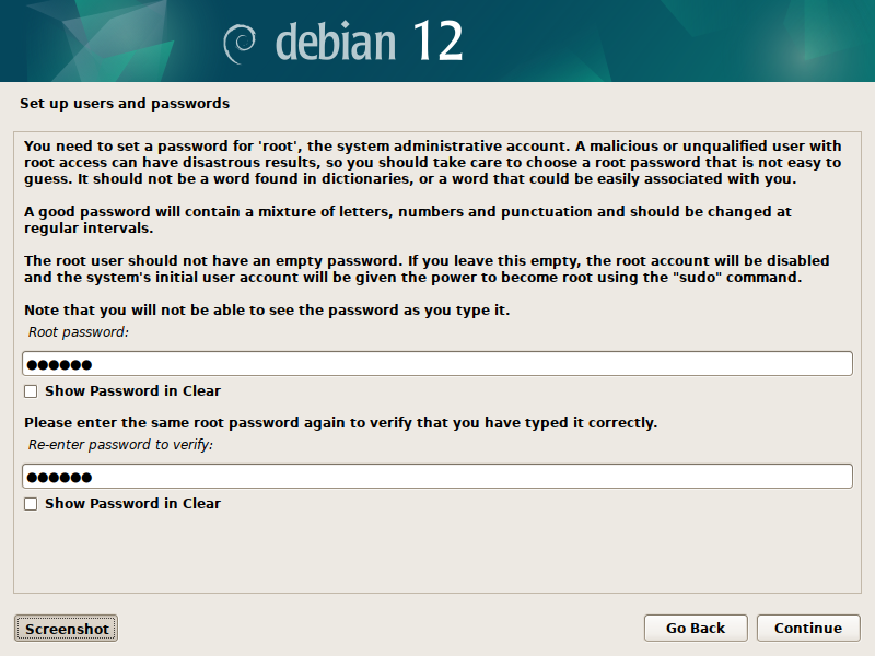 ルートユーザのパスワード設定