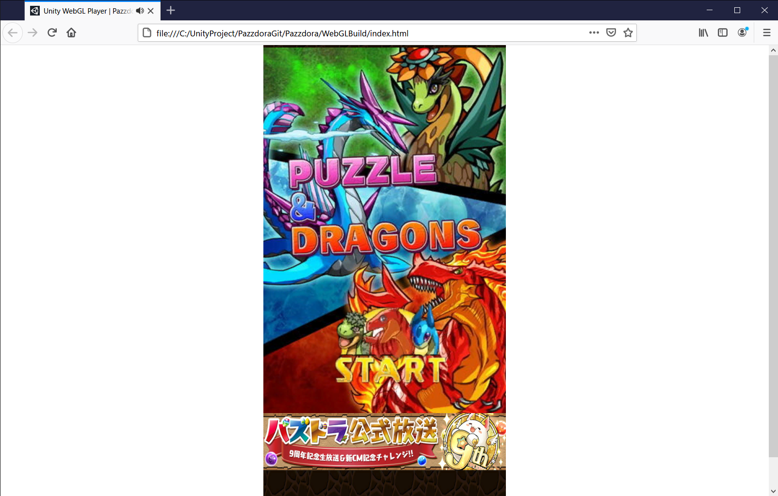 Unity WebGL Player _ Pazzdora — Mozilla Firefox 2021_03_26 11_41_38.png