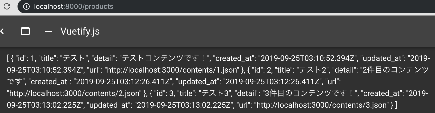 スクリーンショット 2019-10-18 12.30.12.png