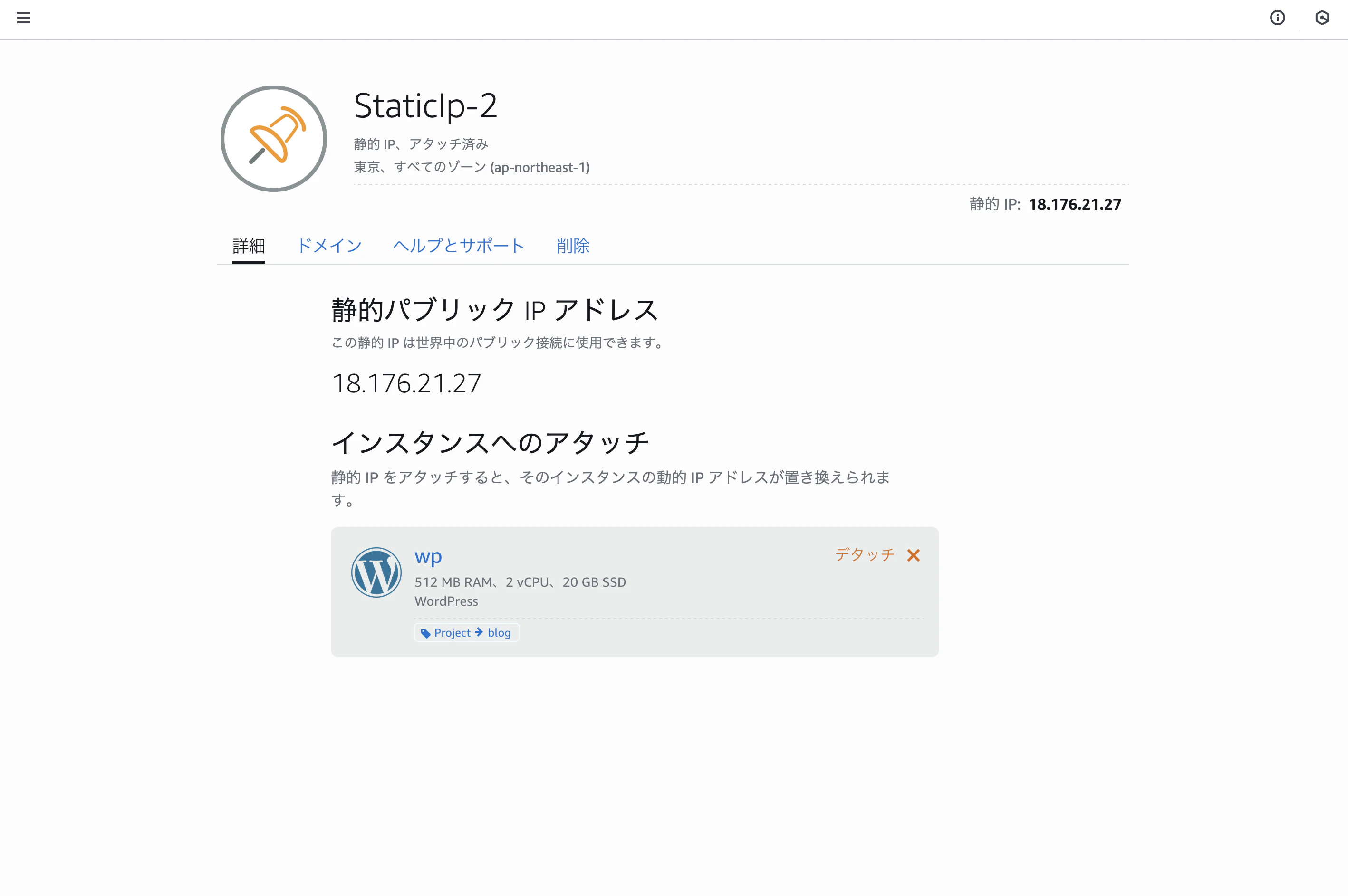 CleanShot 2026-08-25 at 10.52.53@2x.png