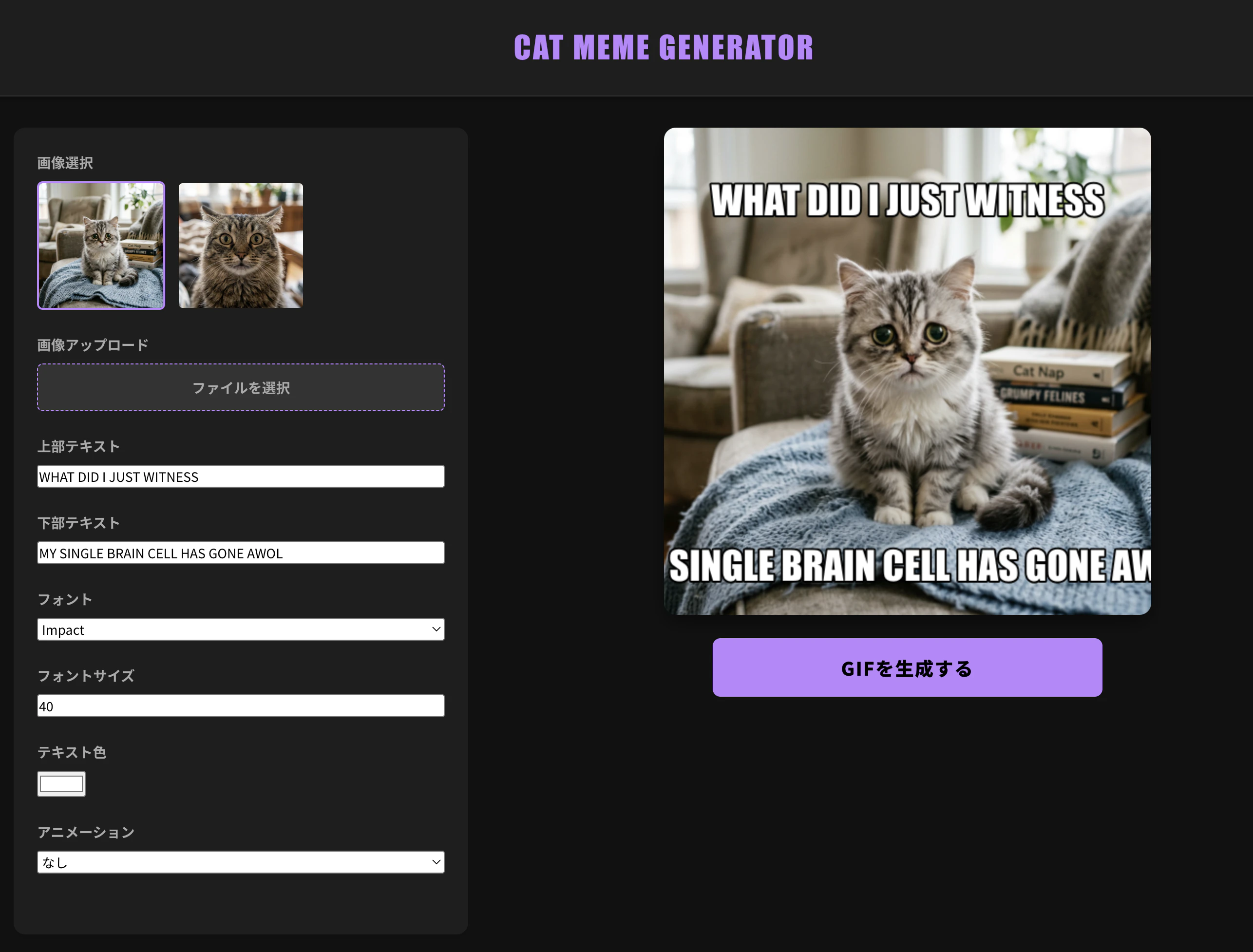 CleanShot 2026-04-21 at 09.52.40@2x.png
