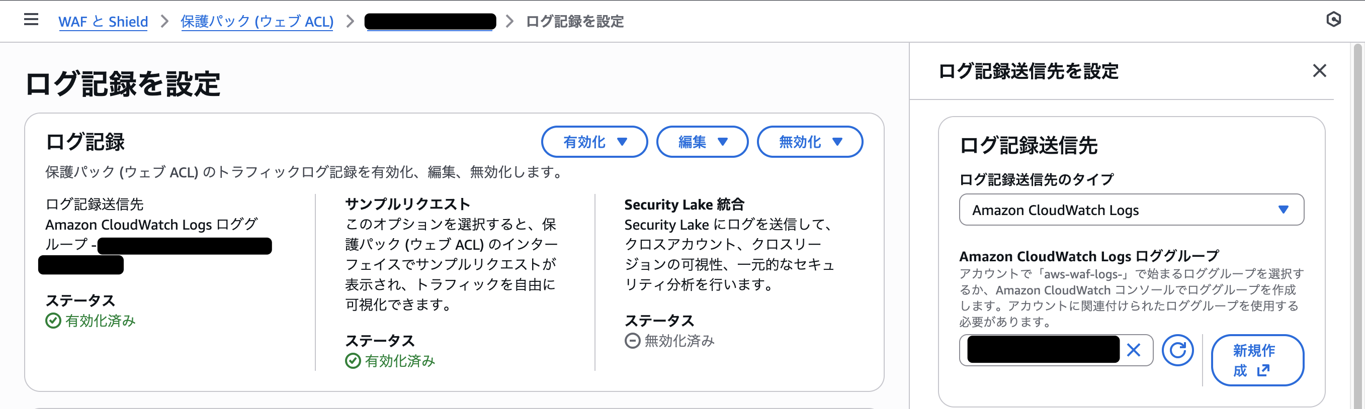 CleanShot 2026-02-09 at 19.37.48@2x.png