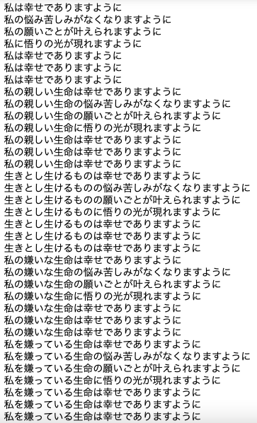 スクリーンショット 2022-08-15 23.49.39.png