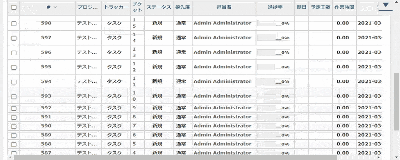 Videotogif (1) (1).gif