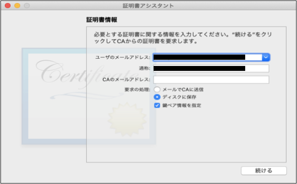 図2.png