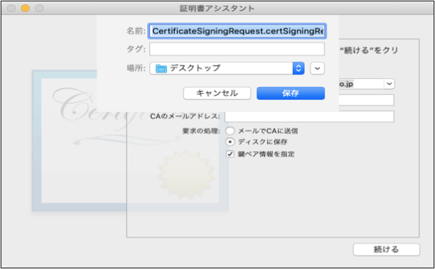 図3.png