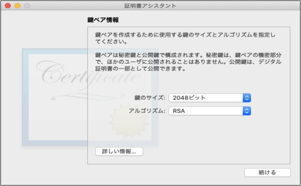 図4.png