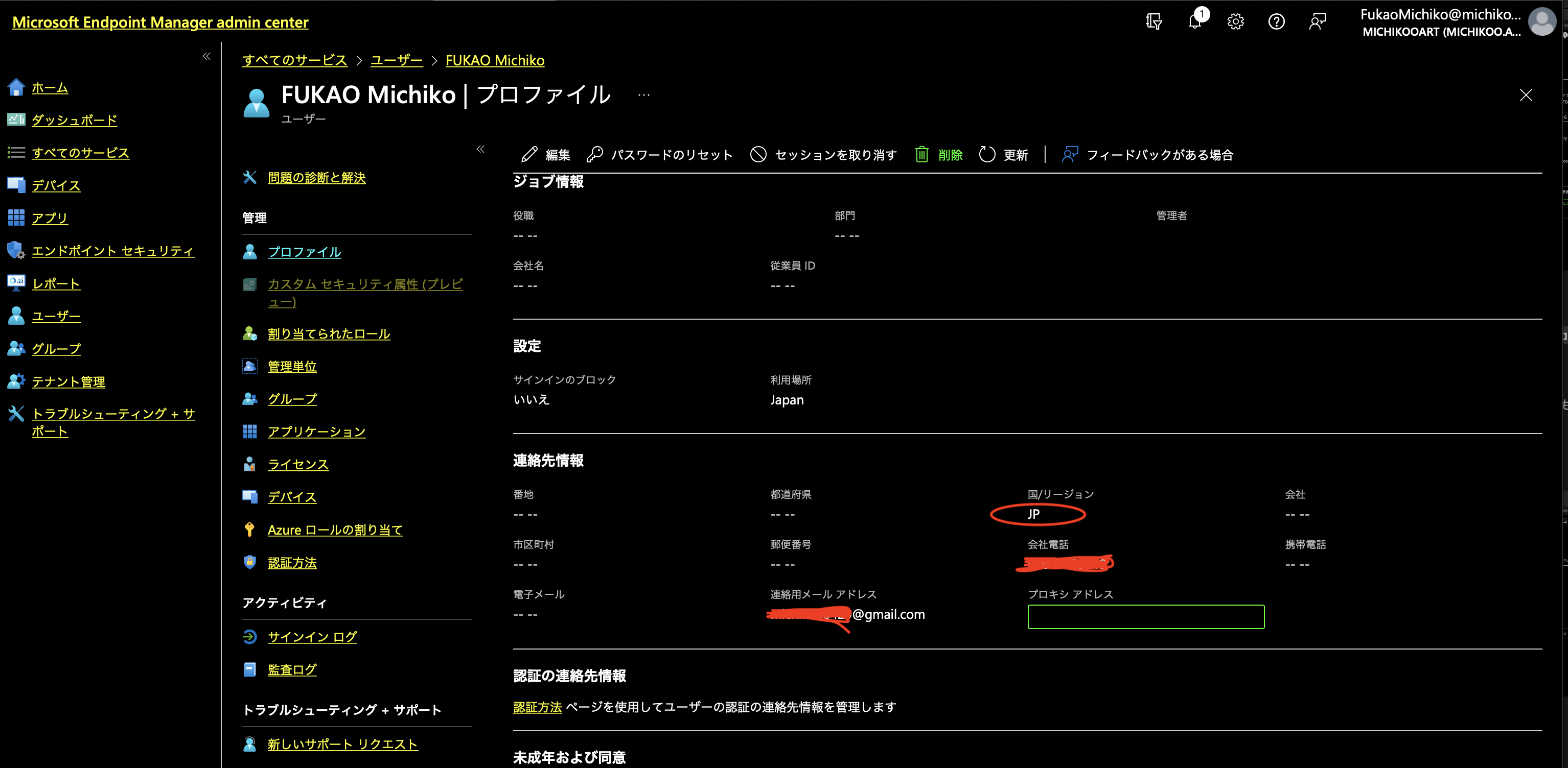 スクリーンショット 2022-02-06 23.51.20.png
