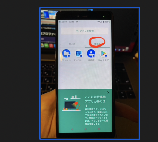 スクリーンショット 2022-02-06 20.45.44.png