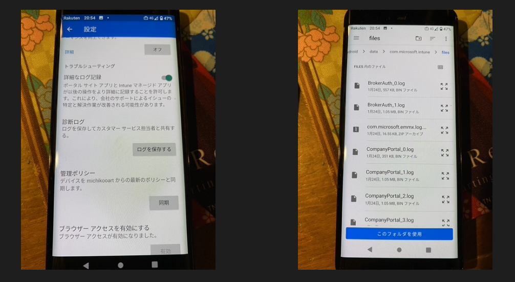 スクリーンショット 2022-02-06 22.07.53.png