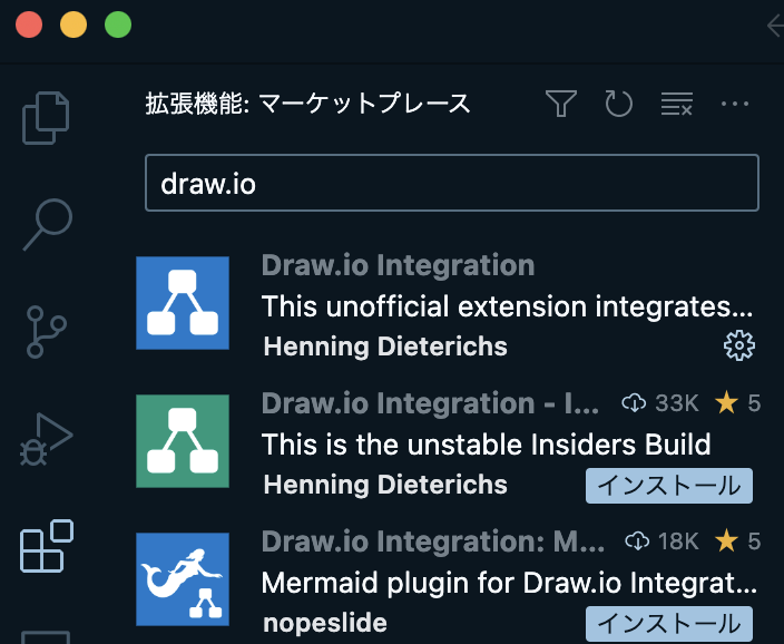 スクリーンショット 2023-01-19 16.11.10.png