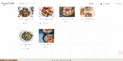 Rails X Sql 検索結果を人気順で表示する 左外部結合と副問い合わせ Qiita Rails X Sql 検索結果を人気順で表示する 左外部結合と副問い合わせ Qiita