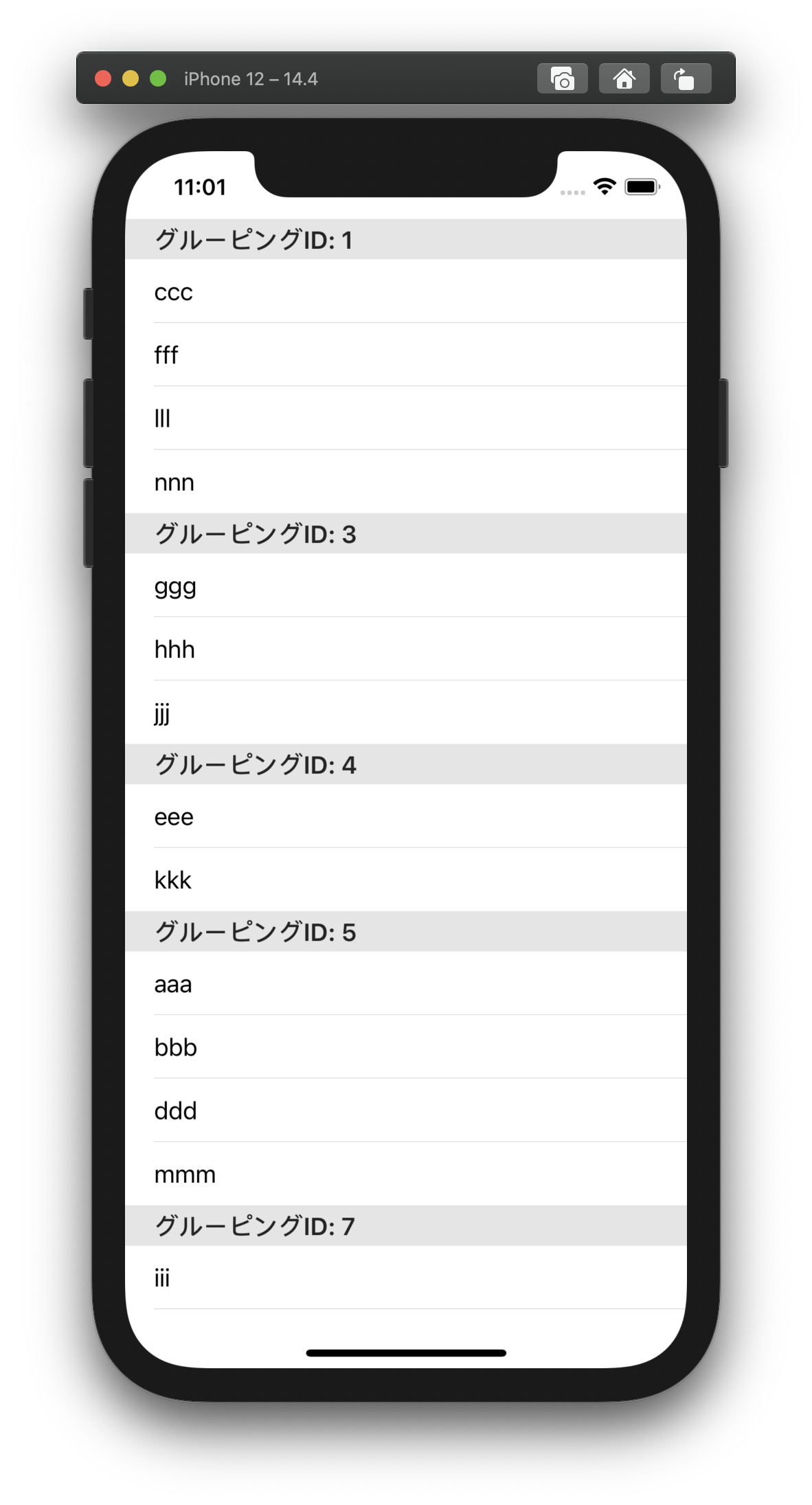 スクリーンショット 2021-03-17 23.01.41.png