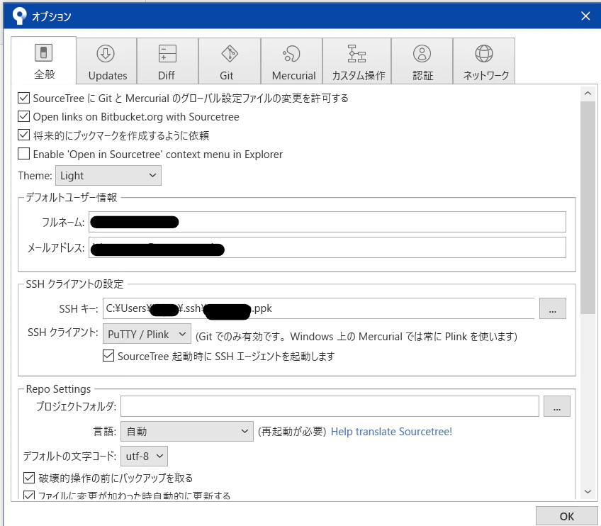 スクリーンショット 2021-11-10 160703.png