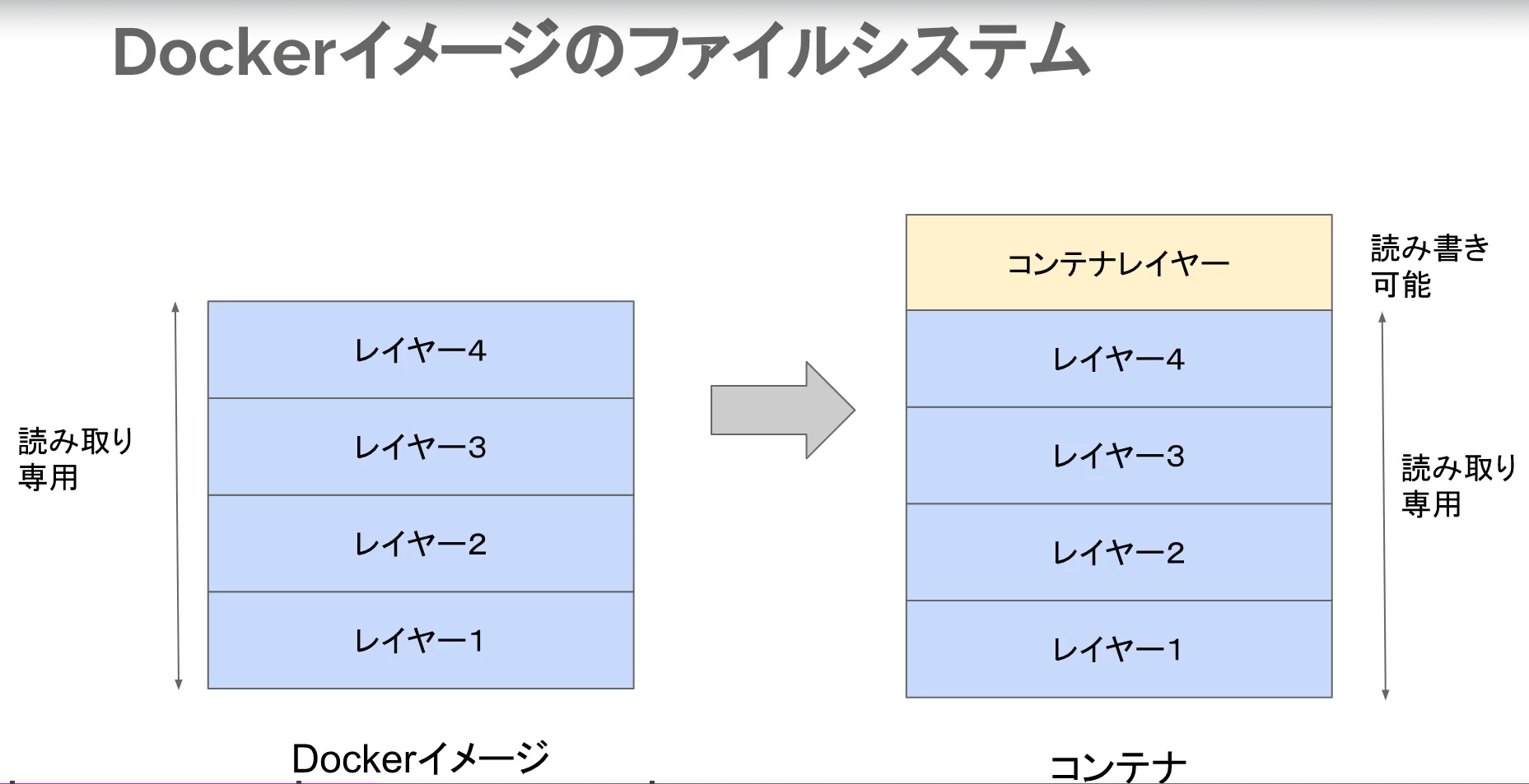 スクリーンショット (249).png
