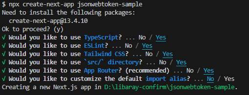 スクリーンショット (280).png