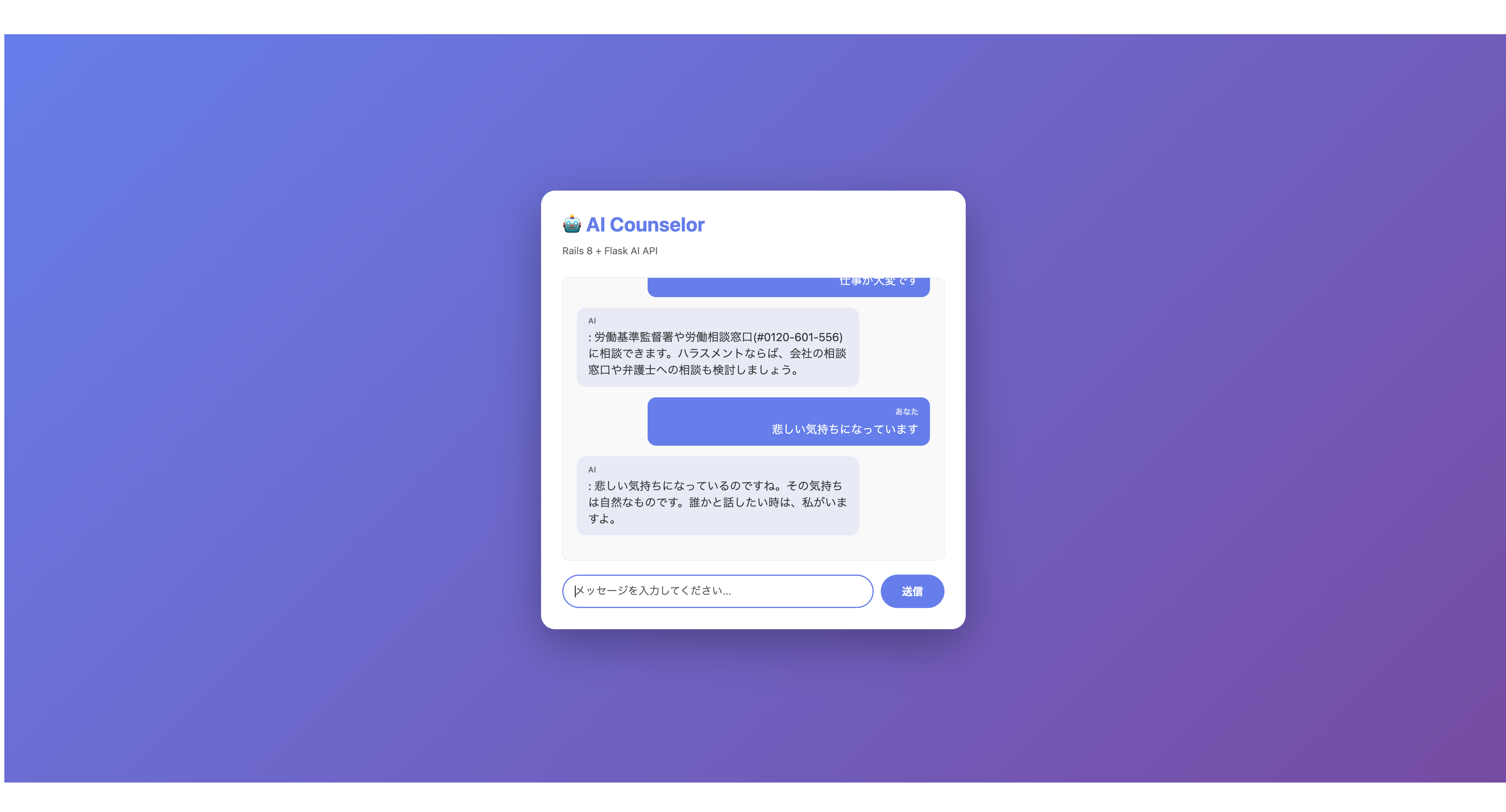 スクリーンショット 2025-12-12 12.18.11.png