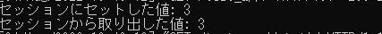 キャプチャ3.JPG