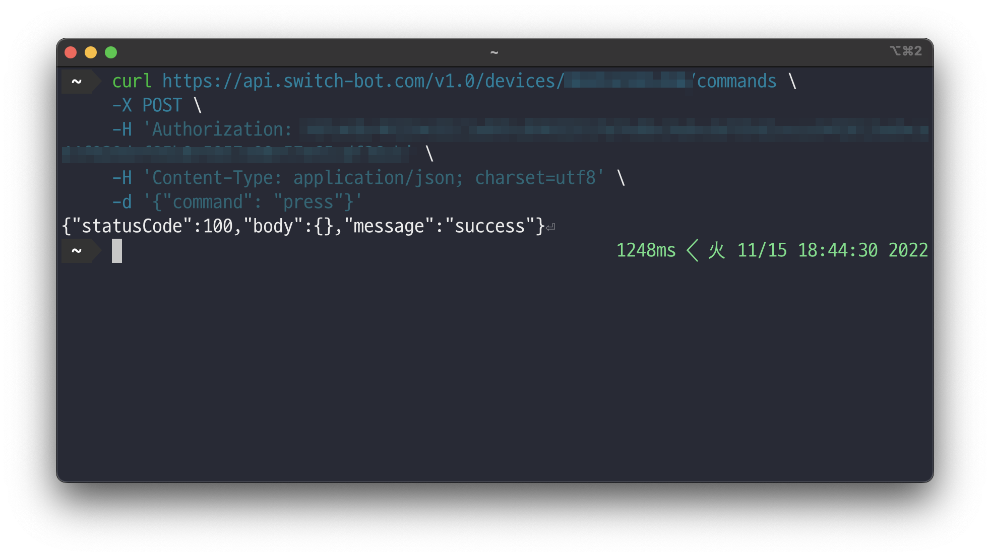 スクリーンショット 2022-11-16 3.44.40.png