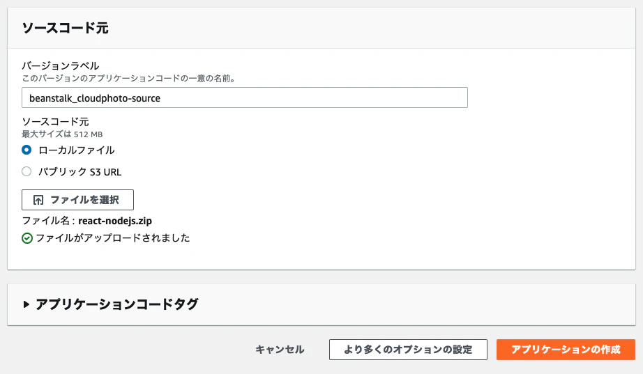 Screenshot 2021-09-19 at 7.08.44 PM.png