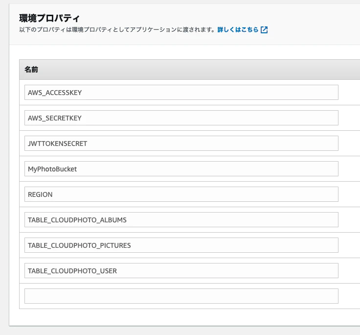 Screenshot 2021-09-19 at 7.26.24 PM.png