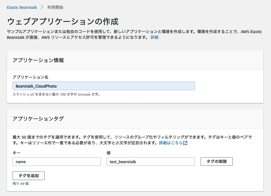 Screenshot 2021-09-19 at 6.41.05 PM.png