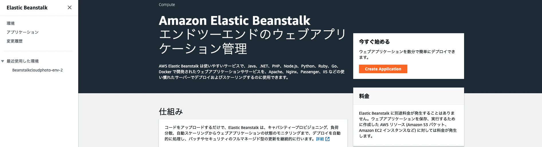 Screenshot 2021-09-19 at 8.55.51 PM.png