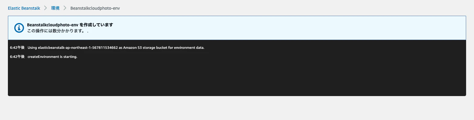Screenshot 2021-09-19 at 6.42.16 PM.png