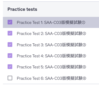 スクリーンショット 2025-10-19 7.12.59.png