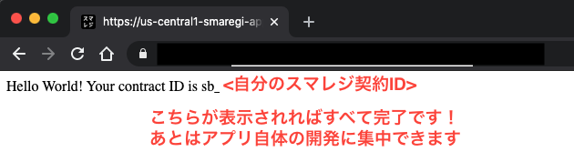 Screen Shot 2021-03-22 at 9.36.15 copy.png