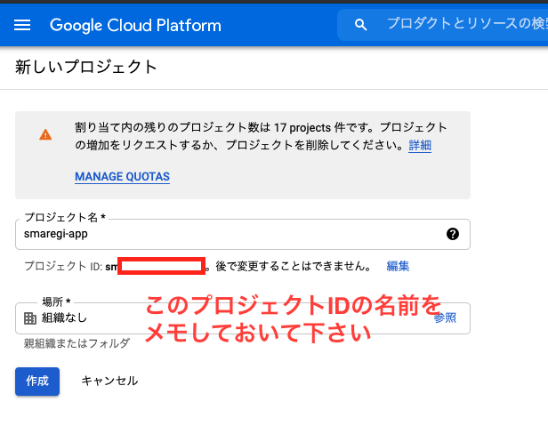 Screen Shot 2021-03-21 at 16.37.53.png