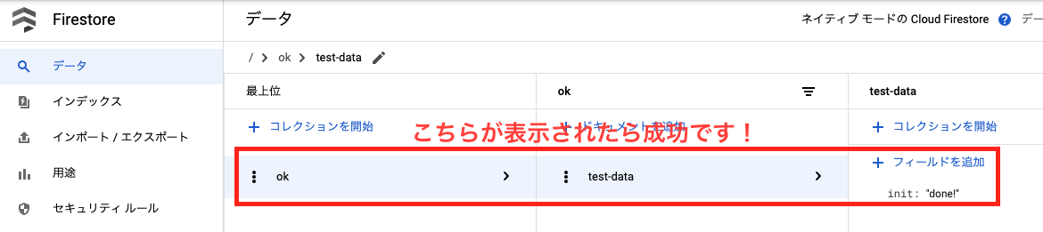 Screen Shot 2021-03-21 at 19.43.08.png