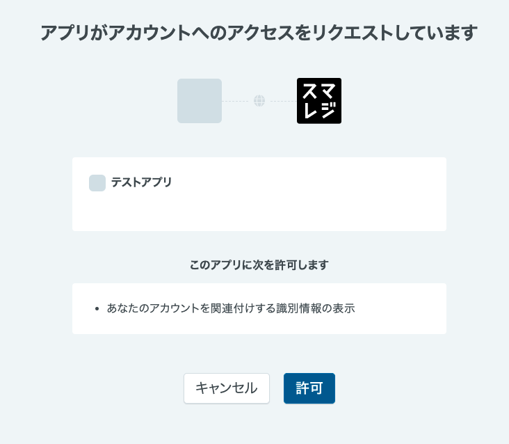 Screen Shot 2021-03-22 at 7.59.12.png