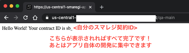 Screen Shot 2021-03-22 at 9.36.15.png