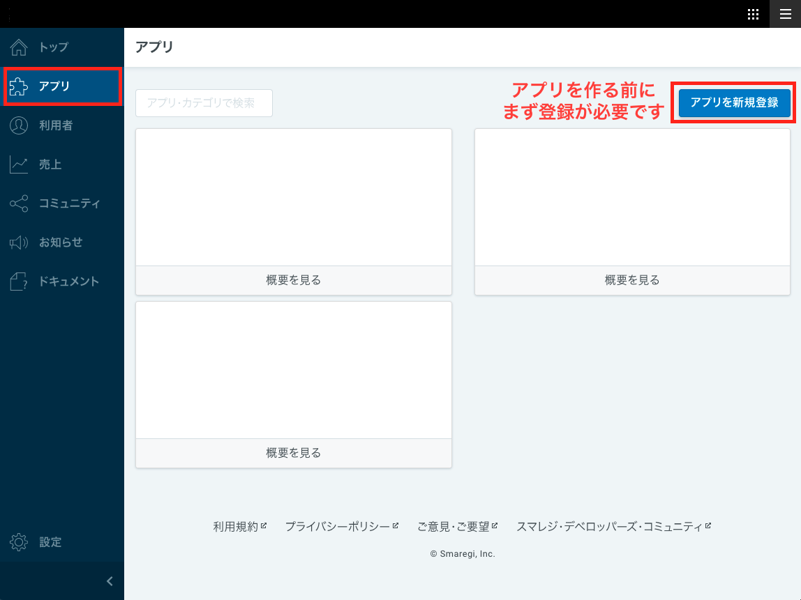 Screen Shot 2021-03-21 at 18.50.22.png