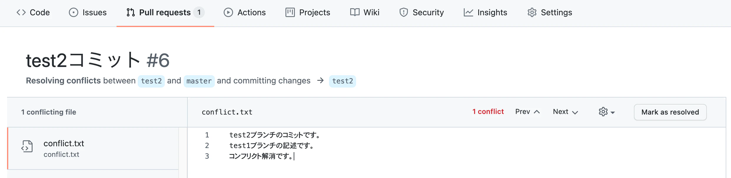 スクリーンショット 2021-11-15 23.50.52.png