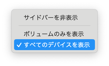 2-スクリーンショット 2024-02-23 20.26.13.png