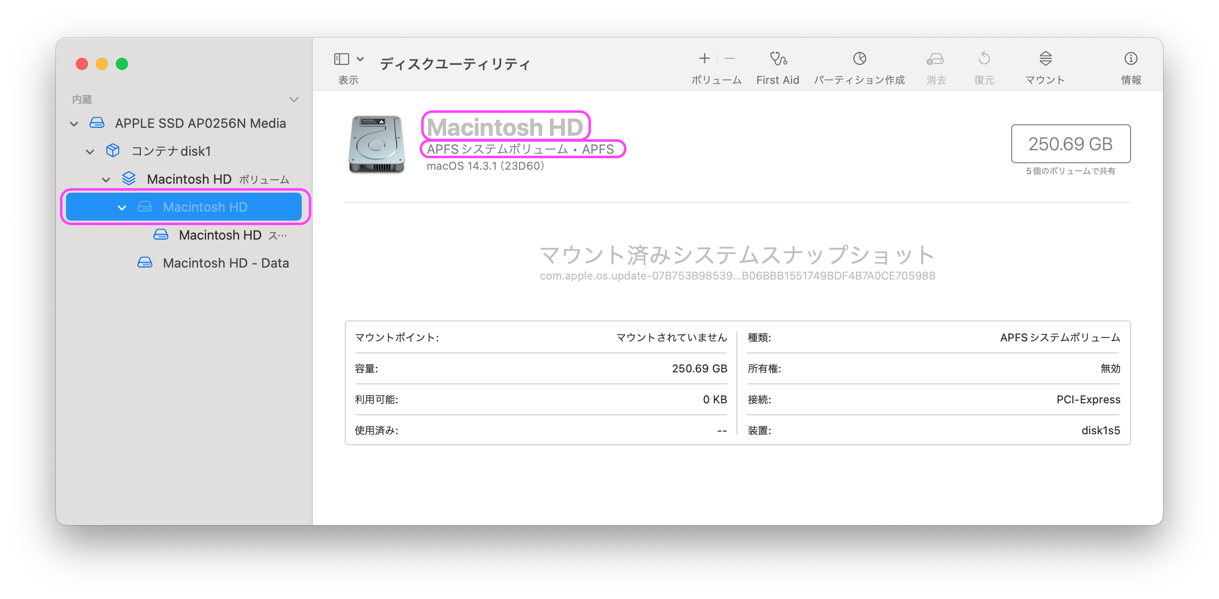 6-スクリーンショット 2024-02-23 20.30.19.png