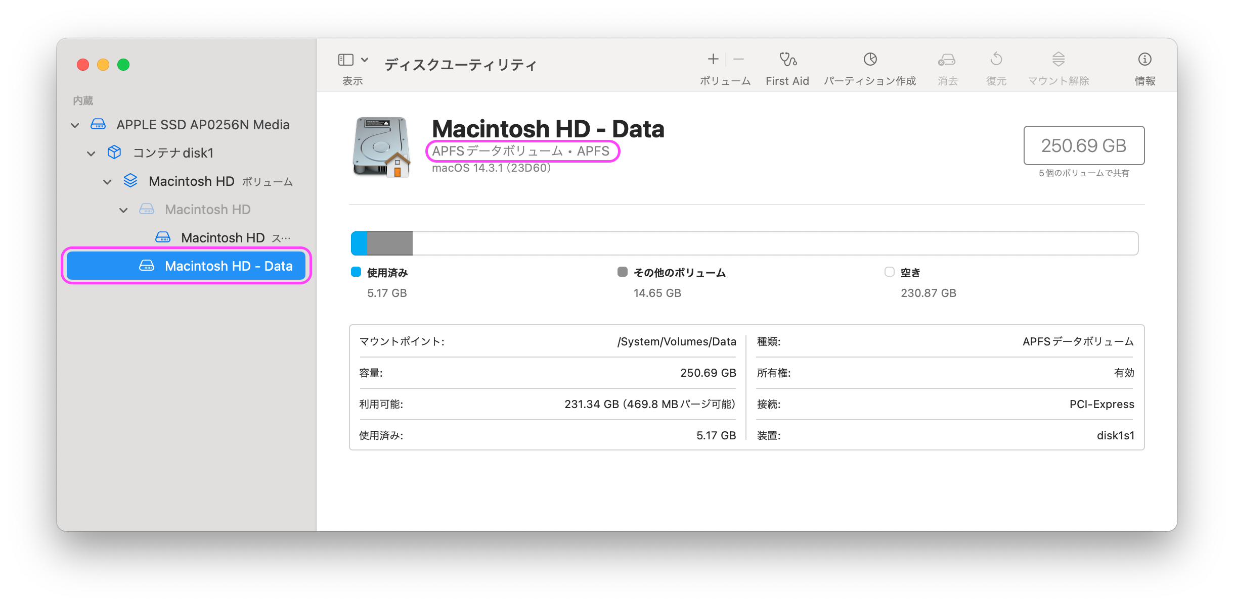 8-スクリーンショット 2024-02-23 20.32.58.png