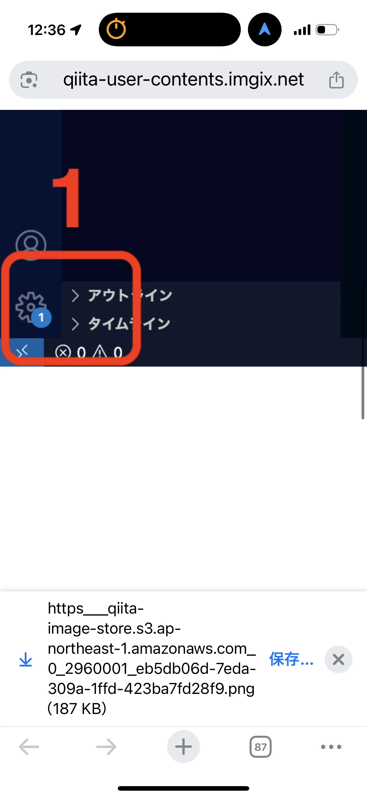 IMG_4983.png