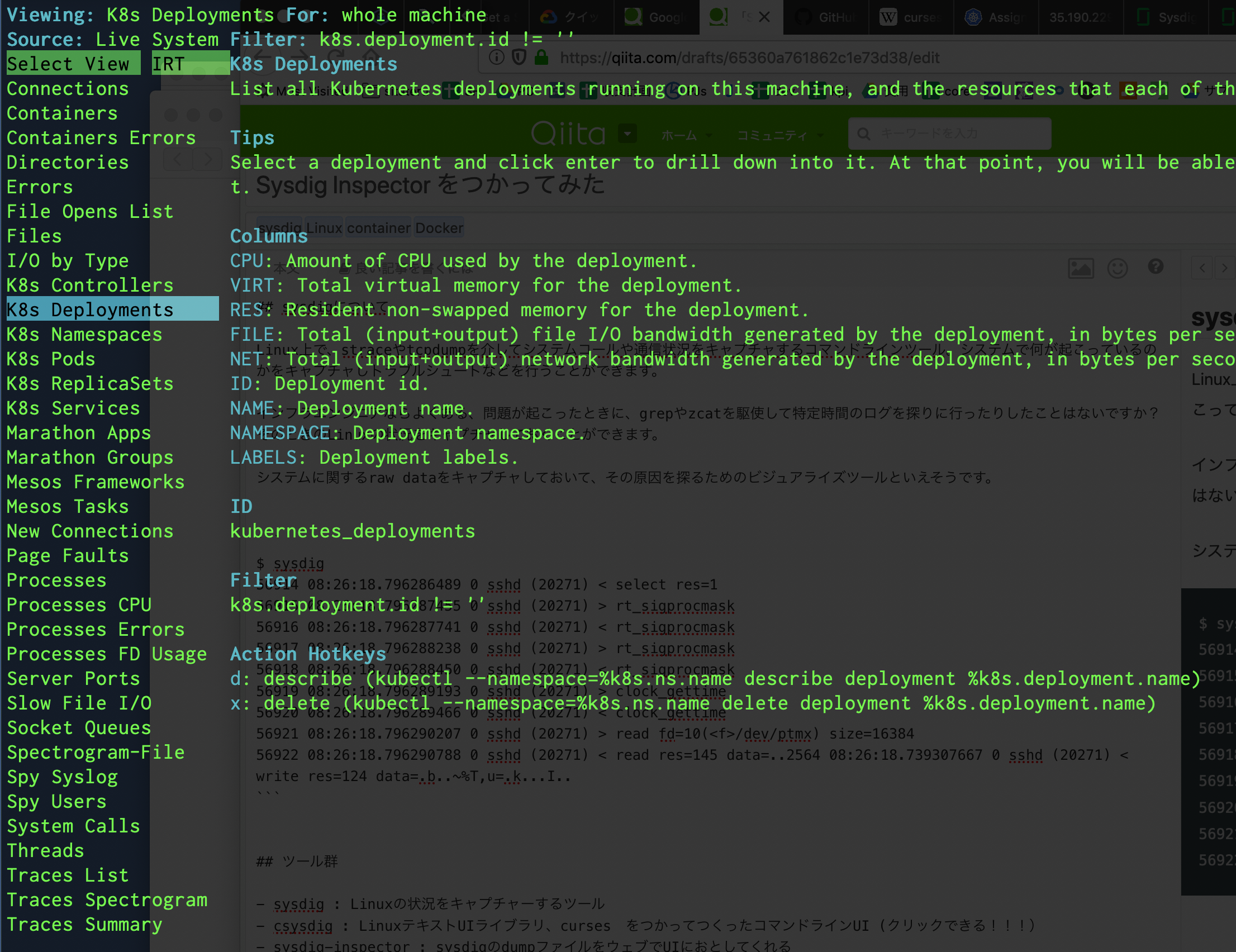 Screen Shot 2019-06-30 at 17.39.11.png