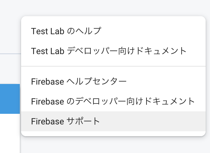 スクリーンショット 2019-10-20 21.15.07.png