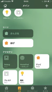 image0.png