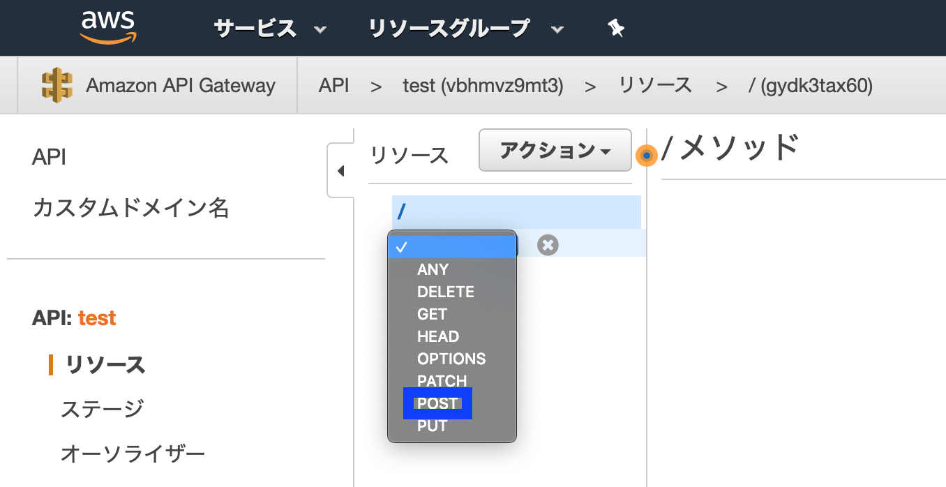 スクリーンショット 2019-12-14 22.02.37.png